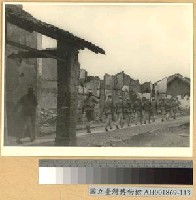 藏品(湘北大捷：行進中之我軍)的圖片